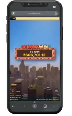 Screenshot from the game